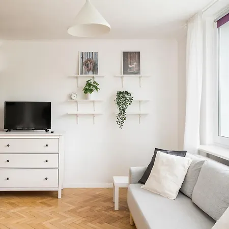 Апартаменты Urbanistow Cosy *